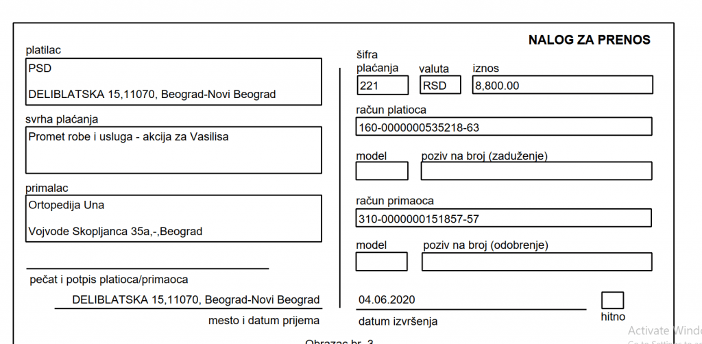 Ortopedske cipele za Vasilisa 4