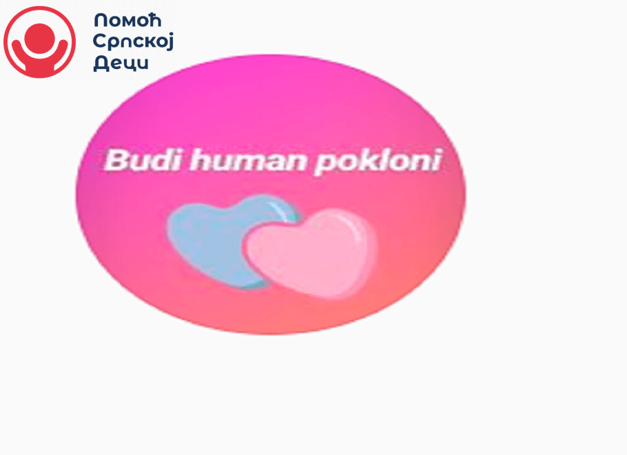 Pomoć Srpskoj Deci i stranica ne_bacaj_pokloni