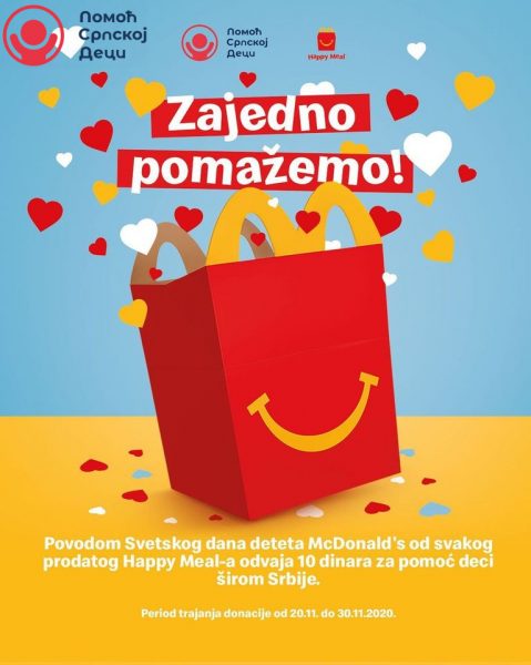 Pomoć Srpskoj Deci i Mcdonald’s Srbija