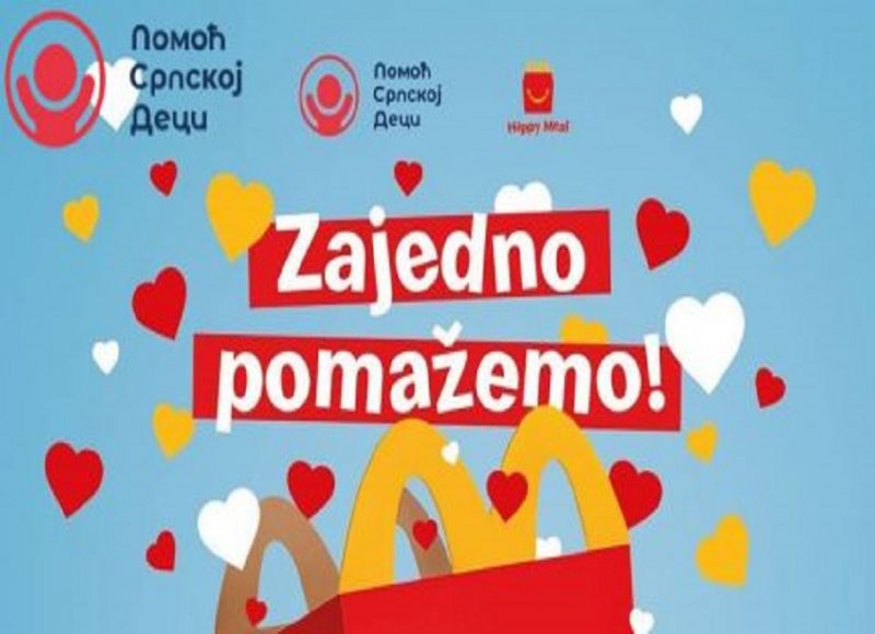 McDonalds’s donacija za porodice Ilić i Dimovski