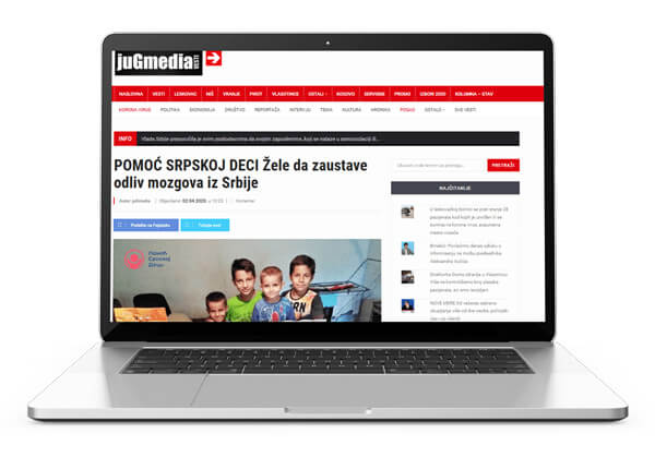 Pomoć Srpskoj Deci u medijima 2