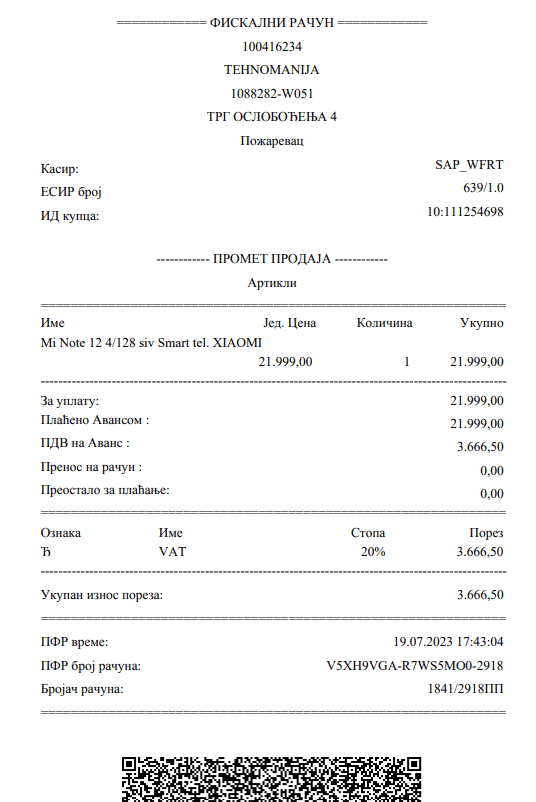 Kupovina telefona za dečaka iz porodice koja trpi nasilje 2