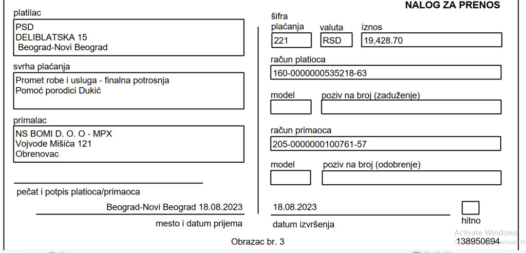 Kupovina namirnica za porodicu Dukić /Bojan Vukašinović/ 6