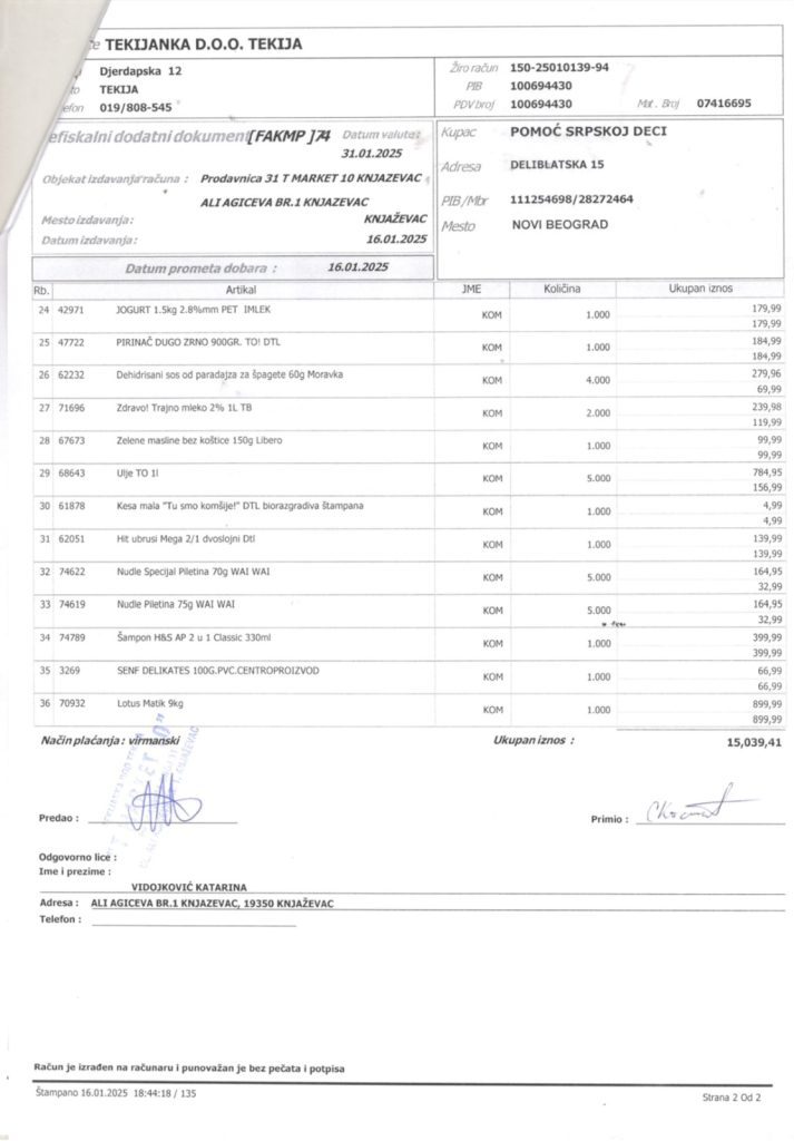 Kupovina namirnica Stepanu i njegovoj porodici /PU BAMBINO/ 3