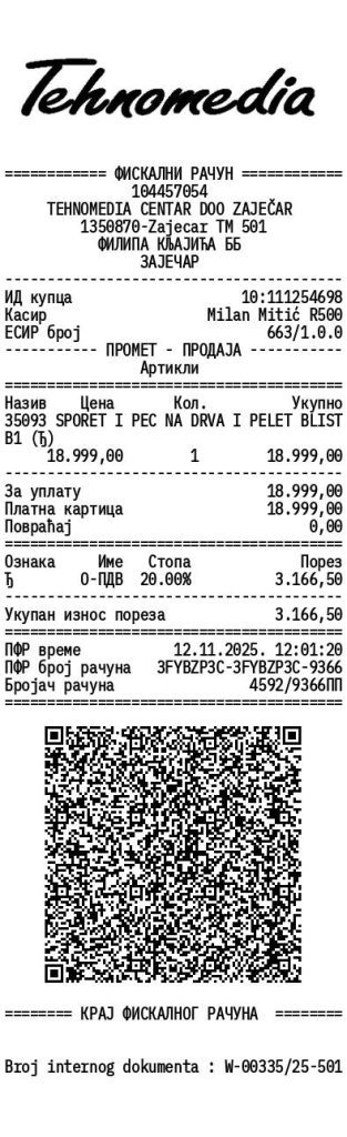 Kupovina peći na drva porodici Kačikola 2