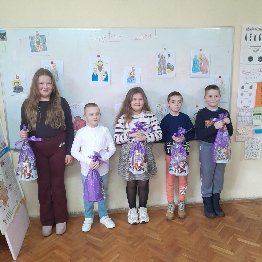 USPEŠNA AKCIJA - PAKETIĆI ZA ŠKOLSKU SLAVU 1